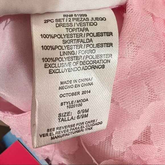 La Princess Pink Two piece Event Dress New with tags - Picture 15 of 15